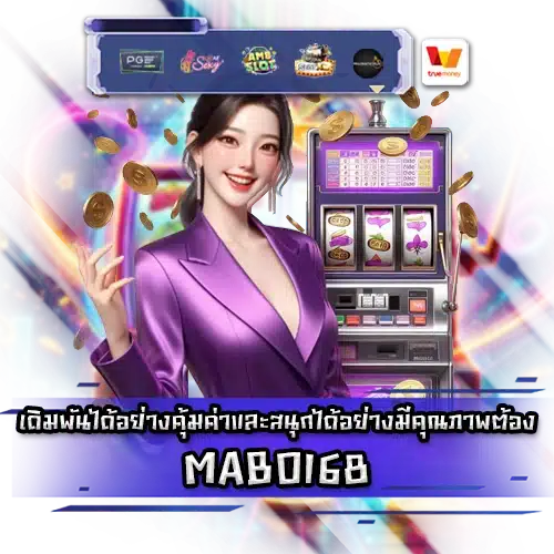 MABO 168 MABO 168 SLOT