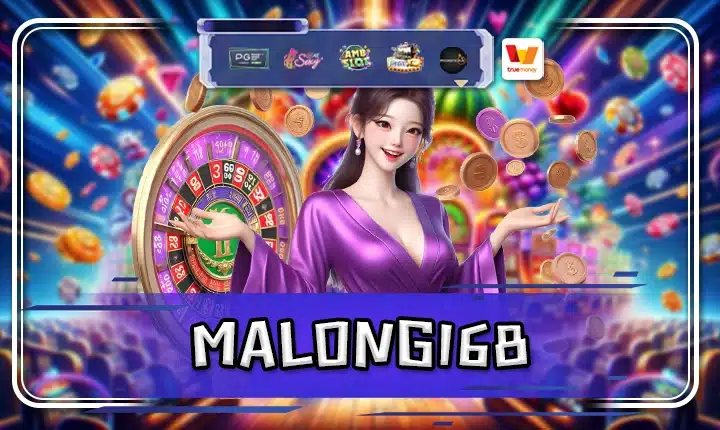 MALONG168