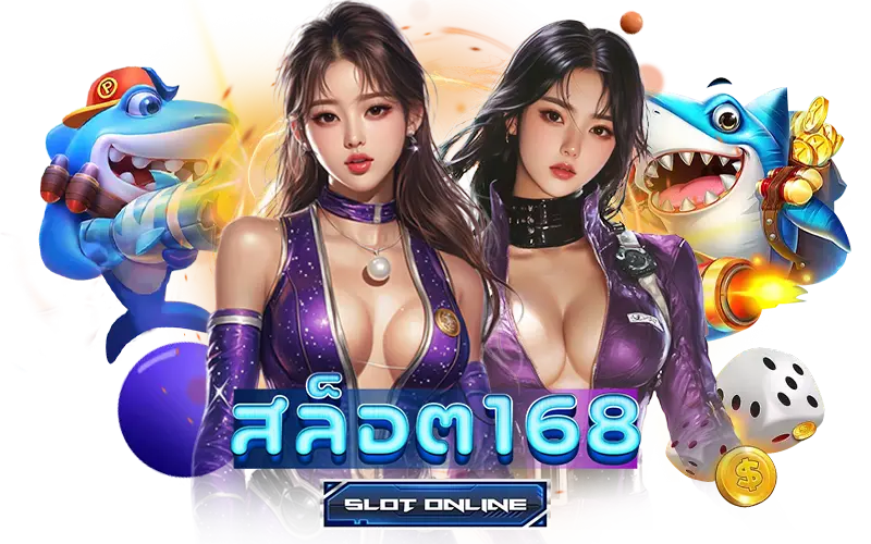 slot168 login